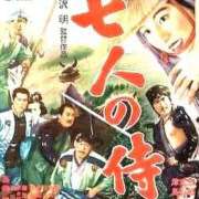 ヒメ日記 2025/04/26 12:06 投稿 ★竹下　詩織★ デリイズム