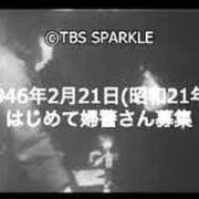 ヒメ日記 2025/04/27 17:26 投稿 ★竹下　詩織★ デリイズム