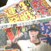 ヒメ日記 2025/05/08 19:56 投稿 ★竹下　詩織★ デリイズム