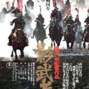 ヒメ日記 2025/05/24 12:31 投稿 ★竹下　詩織★ デリイズム