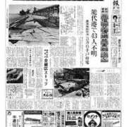 ヒメ日記 2025/05/26 12:04 投稿 ★竹下　詩織★ デリイズム