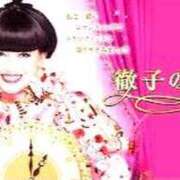 ヒメ日記 2025/05/27 12:00 投稿 ★竹下　詩織★ デリイズム