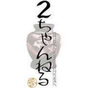 ヒメ日記 2025/05/30 18:45 投稿 ★竹下　詩織★ デリイズム