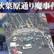 ヒメ日記 2025/06/08 11:30 投稿 ★竹下　詩織★ デリイズム