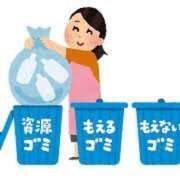 ヒメ日記 2025/06/09 07:23 投稿 ★竹下　詩織★ デリイズム