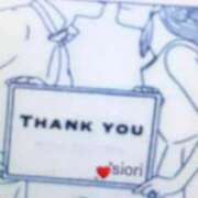 ヒメ日記 2025/06/14 23:10 投稿 ★竹下　詩織★ デリイズム