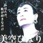 ヒメ日記 2025/06/24 12:02 投稿 ★竹下　詩織★ デリイズム