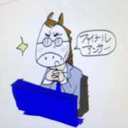 ヒメ日記 2025/07/03 12:45 投稿 ★竹下　詩織★ デリイズム