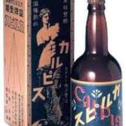 ヒメ日記 2025/07/07 12:30 投稿 ★竹下　詩織★ デリイズム