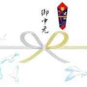 ヒメ日記 2025/07/15 12:03 投稿 ★竹下　詩織★ デリイズム