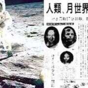 ヒメ日記 2025/07/16 12:45 投稿 ★竹下　詩織★ デリイズム