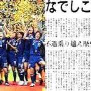 ヒメ日記 2025/07/17 12:30 投稿 ★竹下　詩織★ デリイズム