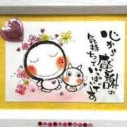 ヒメ日記 2025/07/21 15:24 投稿 ★竹下　詩織★ デリイズム