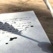 ヒメ日記 2025/07/26 12:45 投稿 ★竹下　詩織★ デリイズム