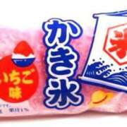 ヒメ日記 2025/07/28 15:31 投稿 ★竹下　詩織★ デリイズム