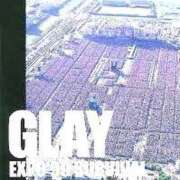 ヒメ日記 2025/07/31 12:32 投稿 ★竹下　詩織★ デリイズム