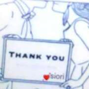 ヒメ日記 2025/08/01 19:31 投稿 ★竹下　詩織★ デリイズム