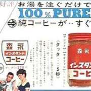 ヒメ日記 2025/08/10 12:30 投稿 ★竹下　詩織★ デリイズム