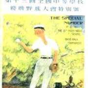 ヒメ日記 2025/08/13 12:30 投稿 ★竹下　詩織★ デリイズム
