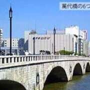 ヒメ日記 2025/08/23 12:30 投稿 ★竹下　詩織★ デリイズム