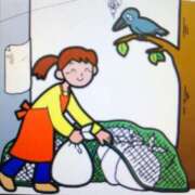 ヒメ日記 2025/08/25 07:57 投稿 ★竹下　詩織★ デリイズム