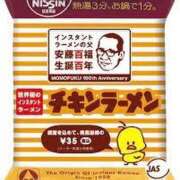 ヒメ日記 2025/08/25 12:30 投稿 ★竹下　詩織★ デリイズム