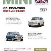 ヒメ日記 2025/08/26 11:30 投稿 ★竹下　詩織★ デリイズム