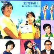 ヒメ日記 2025/08/26 12:30 投稿 ★竹下　詩織★ デリイズム