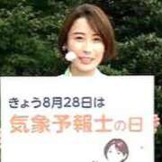 ヒメ日記 2025/08/28 12:45 投稿 ★竹下　詩織★ デリイズム