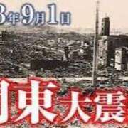 ヒメ日記 2025/09/01 12:03 投稿 ★竹下　詩織★ デリイズム