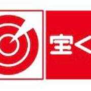 ヒメ日記 2025/09/02 12:31 投稿 ★竹下　詩織★ デリイズム