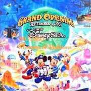 ヒメ日記 2025/09/04 12:30 投稿 ★竹下　詩織★ デリイズム