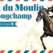 ヒメ日記 2025/09/04 12:45 投稿 ★竹下　詩織★ デリイズム