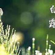 ヒメ日記 2025/09/07 06:45 投稿 ★竹下　詩織★ デリイズム