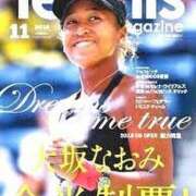 ヒメ日記 2025/09/08 12:30 投稿 ★竹下　詩織★ デリイズム