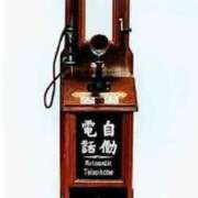 ヒメ日記 2025/09/11 18:55 投稿 ★竹下　詩織★ デリイズム