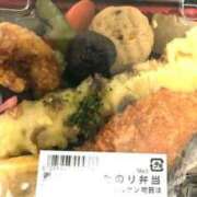 ヒメ日記 2025/09/12 20:49 投稿 ★竹下　詩織★ デリイズム