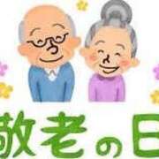 ヒメ日記 2025/09/15 07:11 投稿 ★竹下　詩織★ デリイズム