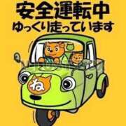 ヒメ日記 2025/09/15 07:45 投稿 ★竹下　詩織★ デリイズム