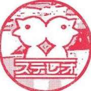 ヒメ日記 2025/09/28 11:58 投稿 ★竹下　詩織★ デリイズム