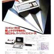 ヒメ日記 2025/09/28 12:34 投稿 ★竹下　詩織★ デリイズム