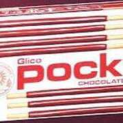 ヒメ日記 2025/10/01 12:31 投稿 ★竹下　詩織★ デリイズム