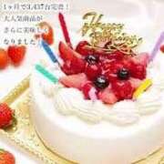 ヒメ日記 2025/10/02 07:15 投稿 ★竹下　詩織★ デリイズム