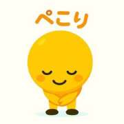 ヒメ日記 2025/10/03 00:01 投稿 ★竹下　詩織★ デリイズム