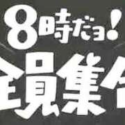 ヒメ日記 2025/10/04 12:31 投稿 ★竹下　詩織★ デリイズム