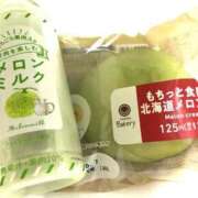 ヒメ日記 2025/10/05 08:15 投稿 ★竹下　詩織★ デリイズム