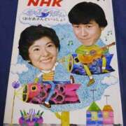 ヒメ日記 2025/10/05 12:31 投稿 ★竹下　詩織★ デリイズム