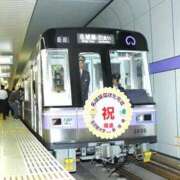 ヒメ日記 2025/10/06 12:30 投稿 ★竹下　詩織★ デリイズム