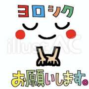 ヒメ日記 2025/10/13 09:22 投稿 ★竹下　詩織★ デリイズム