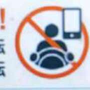 ヒメ日記 2025/10/18 07:45 投稿 ★竹下　詩織★ デリイズム